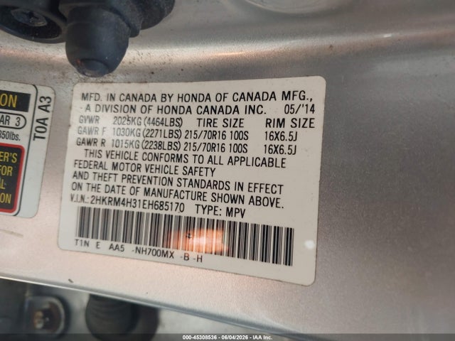 2014 Honda Cr-v Lx მანქანა იყიდება აუქციონზე, vin: 2HKRM4H31EH685170, აუქციონის ნომერი: 45308536