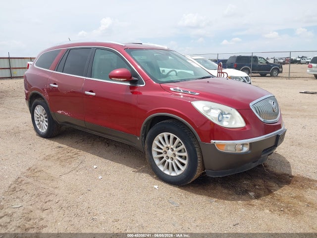Продажа на аукционе авто 2009 Buick Enclave Cxl, vin: 5GAER23D69J172015, номер лота: 45308741