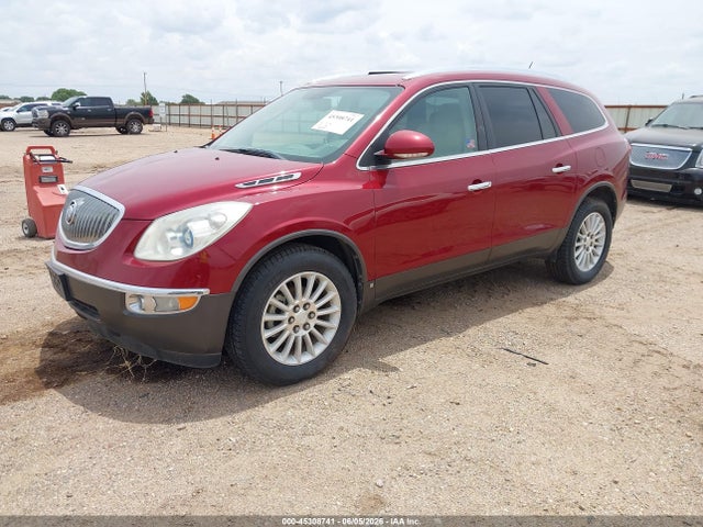Aukcja sprzedaży 2009 Buick Enclave Cxl, vin: 5GAER23D69J172015, numer aukcji: 45308741