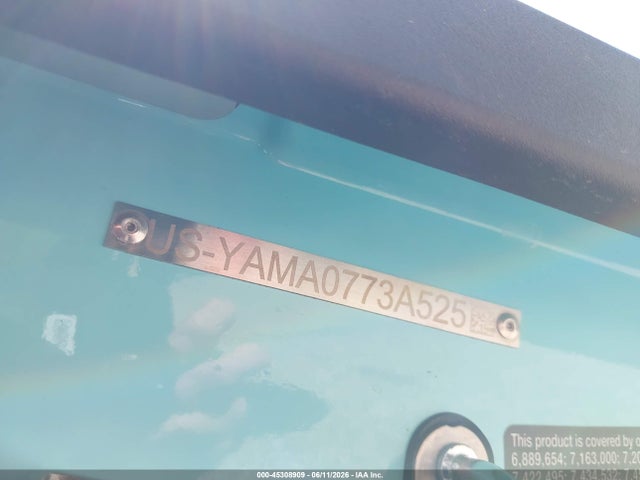 Yamaha Jet Blaster 2025 YAMA0773A525 Image 9