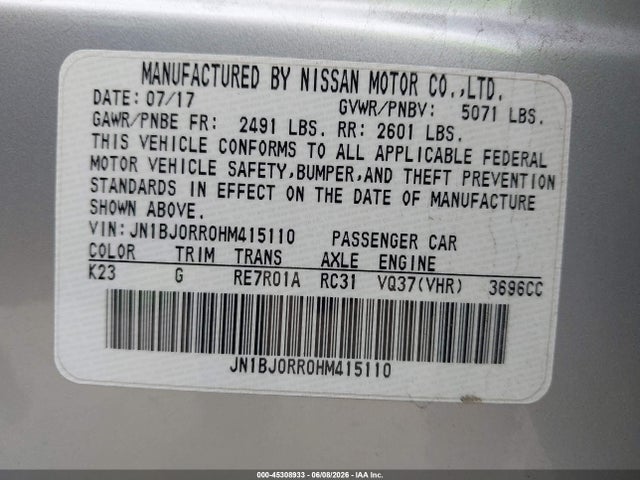 2017 Infiniti Qx50 მანქანა იყიდება აუქციონზე, vin: JN1BJ0RR0HM415110, აუქციონის ნომერი: 45308933