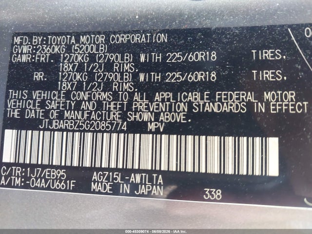 Продаж на аукціоні авто 2016 Lexus Nx 200t F Sport, vin: JTJBARBZ5G2085774, номер лоту: 45309074