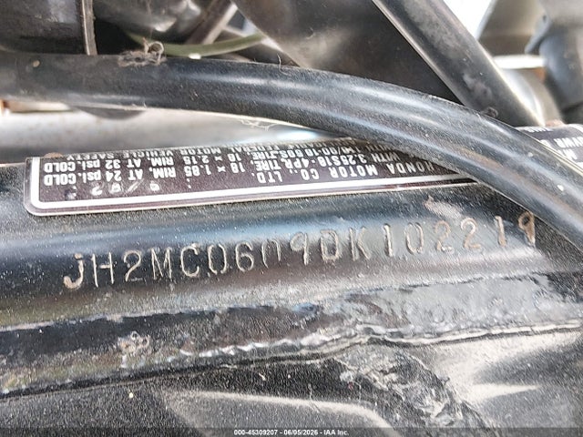 Aukcja sprzedaży 1983 Honda Cm250 C, vin: JH2MC0609DK102219, numer aukcji: 45309207