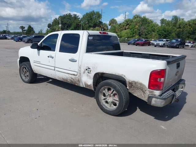 Aukcja sprzedaży 2011 Chevrolet Silverado 1500 Lt, vin: 3GCPCSE09BG201856, numer aukcji: 45309422