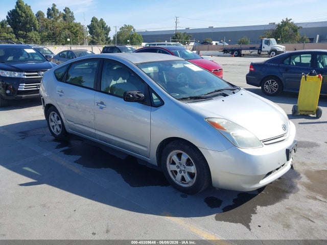 2005 Toyota Prius მანქანა იყიდება აუქციონზე, vin: JTDKB20U457047029, აუქციონის ნომერი: 45309646