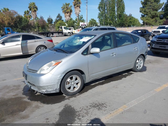 45309646 :رقم المزاد ، JTDKB20U457047029 vin ، 2005 Toyota Prius مزاد بيع