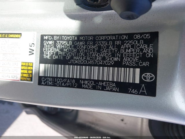 45309646 :رقم المزاد ، JTDKB20U457047029 vin ، 2005 Toyota Prius مزاد بيع