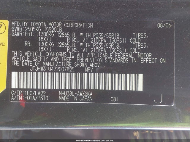 Aukcja sprzedaży 2007 Lexus Rx 400h, vin: JTJHW31U472007825, numer aukcji: 45309750