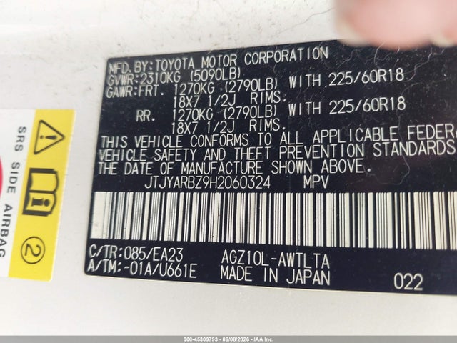 Продажа на аукционе авто 2017 Lexus Nx 200t, vin: JTJYARBZ9H2060324, номер лота: 45309793