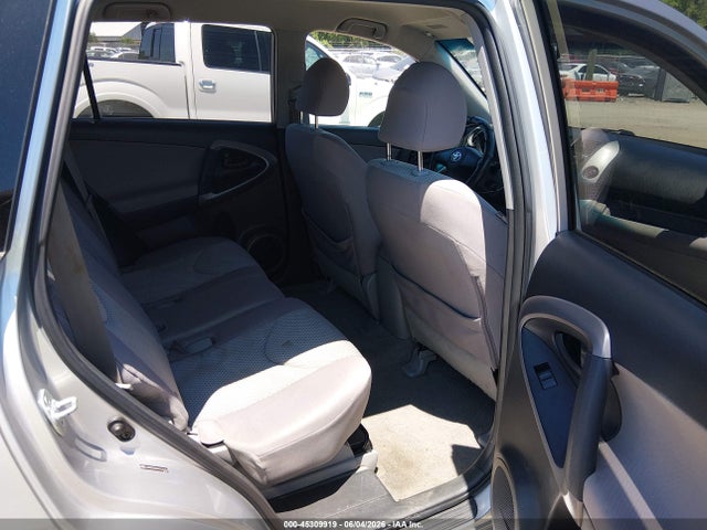 Продажа на аукционе авто 2006 Toyota Rav4, vin: JTMZD33V065021804, номер лота: 45309919