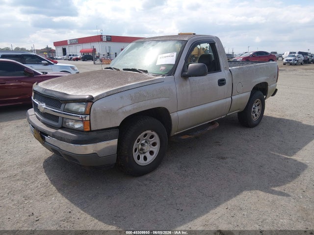 2005 Chevrolet Silverado 1500 Work Truck მანქანა იყიდება აუქციონზე, vin: 1GCEK14V15Z342720, აუქციონის ნომერი: 45309950