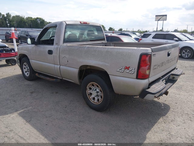 2005 Chevrolet Silverado 1500 Work Truck მანქანა იყიდება აუქციონზე, vin: 1GCEK14V15Z342720, აუქციონის ნომერი: 45309950