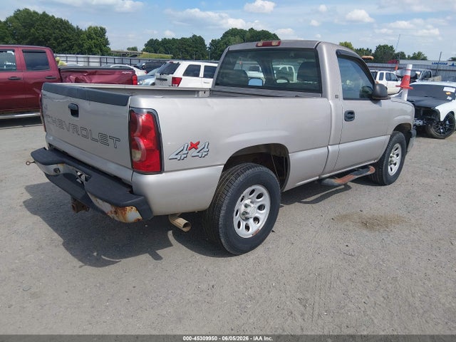 2005 Chevrolet Silverado 1500 Work Truck მანქანა იყიდება აუქციონზე, vin: 1GCEK14V15Z342720, აუქციონის ნომერი: 45309950