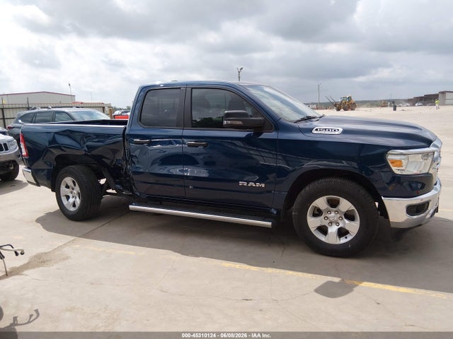 2023 Ram 1500 Lone Star  4x2 6'4 Box მანქანა იყიდება აუქციონზე, vin: 1C6RREBT8PN552920, აუქციონის ნომერი: 45310124