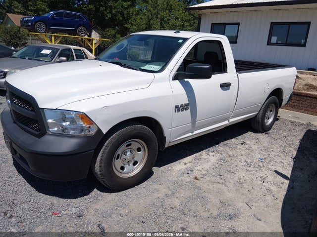 3C6JR6DG8HG764875 RAM 1500 Tradesman 4x2 8&#039; Box