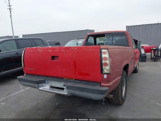 Продаж на аукціоні авто 1989 Chevrolet Gmt-400 C1500, vin: 1GCDC14K0KZ285520, номер лоту: 45310236