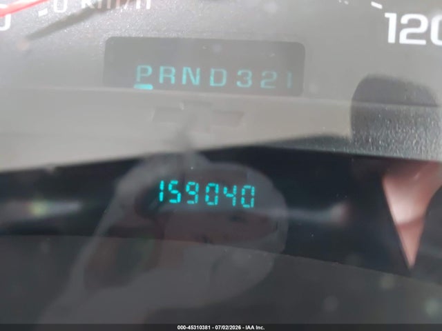Продаж на аукціоні авто 2005 Chevrolet Trailblazer Ls, vin: 1GNDT13S652271031, номер лоту: 45310381
