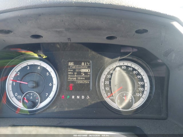 2014 Ram 1500 Express მანქანა იყიდება აუქციონზე, vin: 3C6JR6AG5EG324516, აუქციონის ნომერი: 45310468