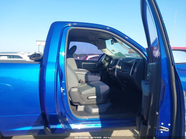 2014 Ram 1500 Express მანქანა იყიდება აუქციონზე, vin: 3C6JR6AG5EG324516, აუქციონის ნომერი: 45310468
