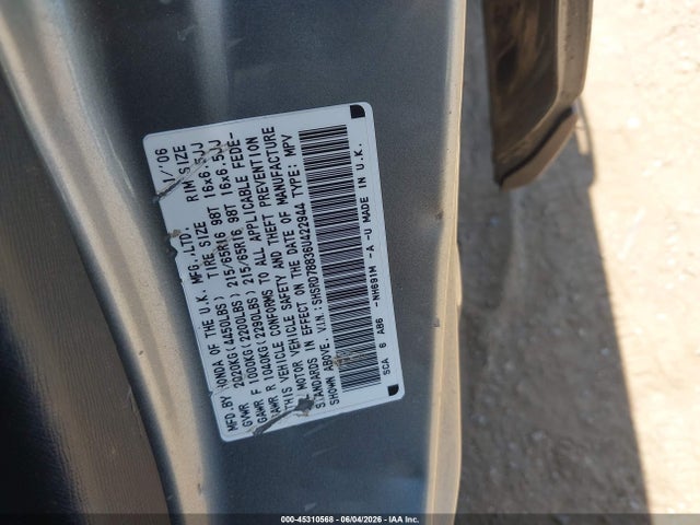 Продажа на аукционе авто 2006 Honda Cr-v Ex, vin: SHSRD78836U422944, номер лота: 45310568