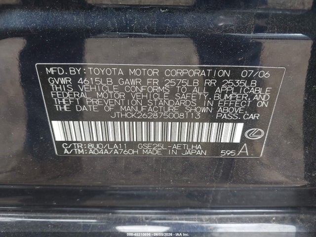 Aukcja sprzedaży 2007 Lexus Is 250, vin: JTHCK262875008113, numer aukcji: 45310696