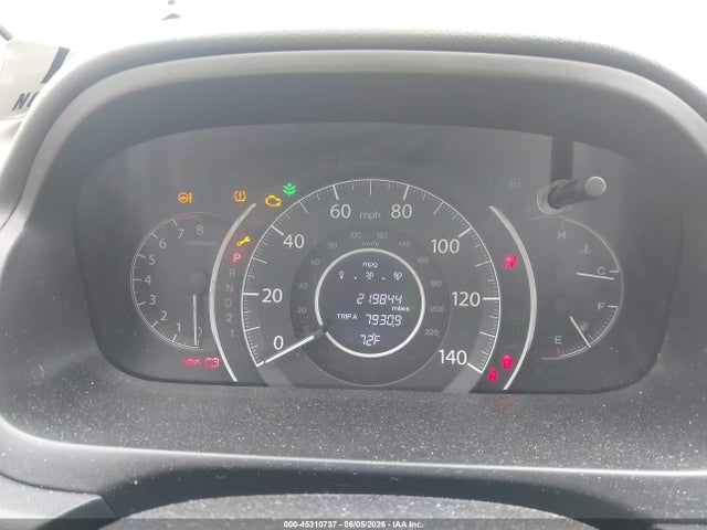 2014 Honda Cr-v Ex-l მანქანა იყიდება აუქციონზე, vin: 2HKRM4H73EH722688, აუქციონის ნომერი: 45310737