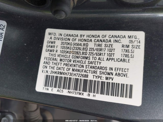 2014 Honda Cr-v Ex-l მანქანა იყიდება აუქციონზე, vin: 2HKRM4H73EH722688, აუქციონის ნომერი: 45310737