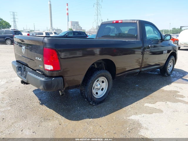 Aukcja sprzedaży 2017 Ram 1500 Tradesman  4x4 8' Box, vin: 3C6JR7DGXHG681308, numer aukcji: 45310749