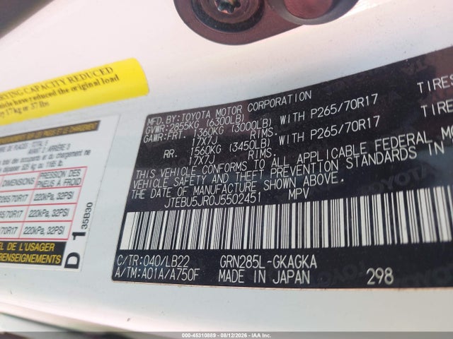 Продаж на аукціоні авто 2018 Toyota 4runner Sr5 Premium, vin: JTEBU5JR0J5502451, номер лоту: 45310889