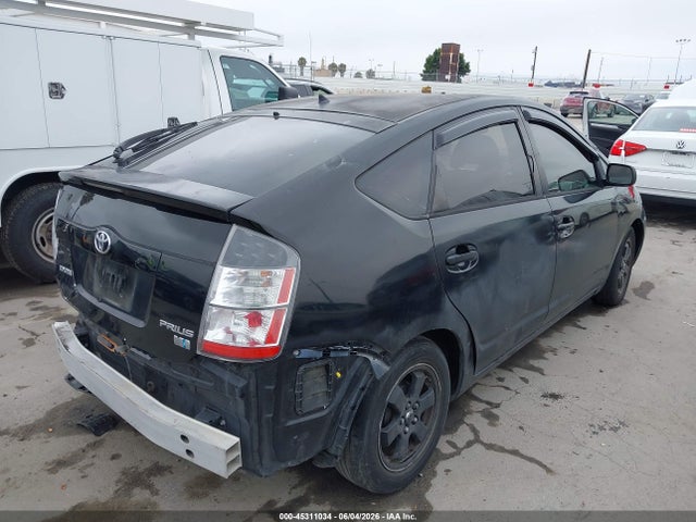 Aukcja sprzedaży 2005 Toyota Prius, vin: JTDKB20U653024195, numer aukcji: 45311034