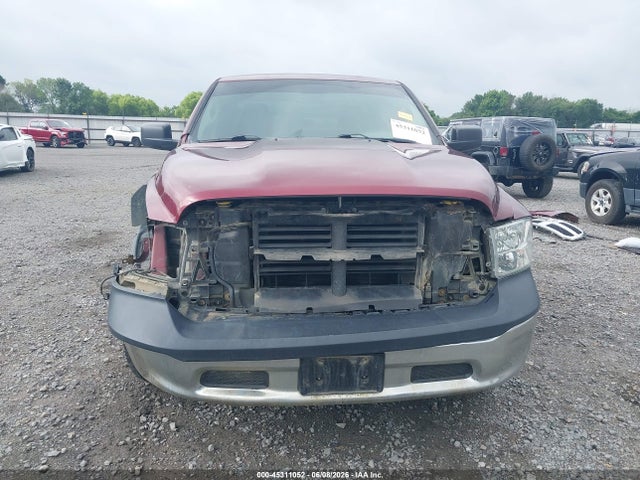 Продажа на аукционе авто 2018 Ram 1500 Tradesman  4x2 6'4 Box, vin: 1C6RR6FG8JS195461, номер лота: 45311052