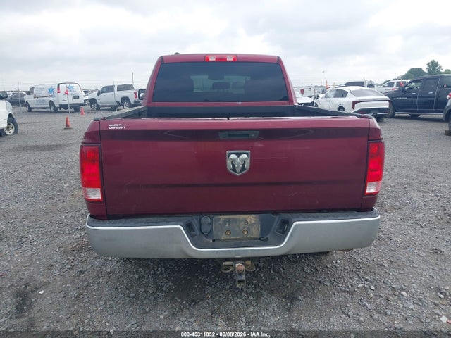 Продажа на аукционе авто 2018 Ram 1500 Tradesman  4x2 6'4 Box, vin: 1C6RR6FG8JS195461, номер лота: 45311052