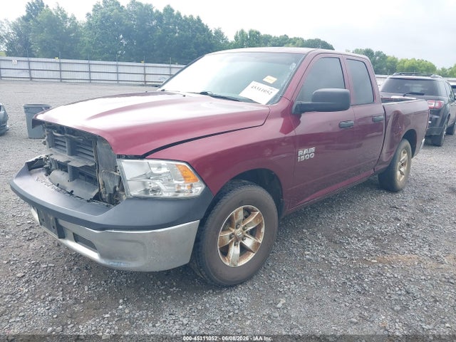 Продажа на аукционе авто 2018 Ram 1500 Tradesman  4x2 6'4 Box, vin: 1C6RR6FG8JS195461, номер лота: 45311052