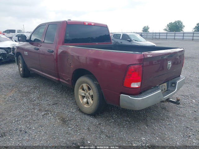 Продажа на аукционе авто 2018 Ram 1500 Tradesman  4x2 6'4 Box, vin: 1C6RR6FG8JS195461, номер лота: 45311052
