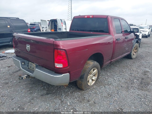 Продажа на аукционе авто 2018 Ram 1500 Tradesman  4x2 6'4 Box, vin: 1C6RR6FG8JS195461, номер лота: 45311052