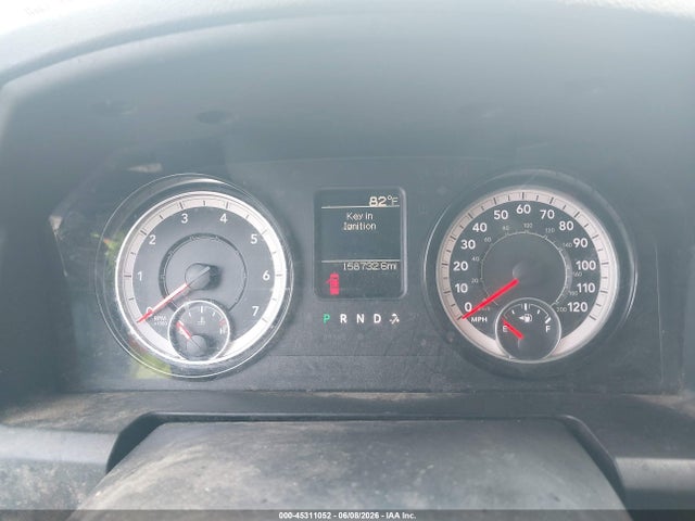 Продажа на аукционе авто 2018 Ram 1500 Tradesman  4x2 6'4 Box, vin: 1C6RR6FG8JS195461, номер лота: 45311052