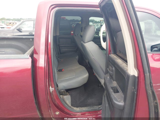 Продажа на аукционе авто 2018 Ram 1500 Tradesman  4x2 6'4 Box, vin: 1C6RR6FG8JS195461, номер лота: 45311052