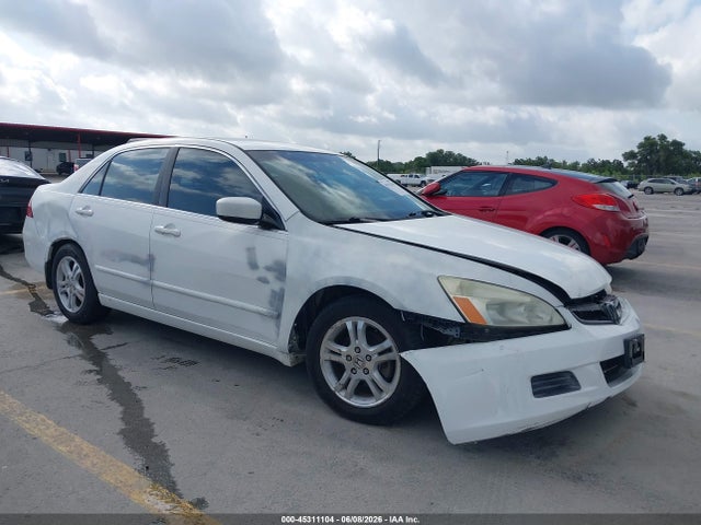 Продажа на аукционе авто 2007 Honda Accord 2.4 Se, vin: JHMCM56387C010072, номер лота: 45311104