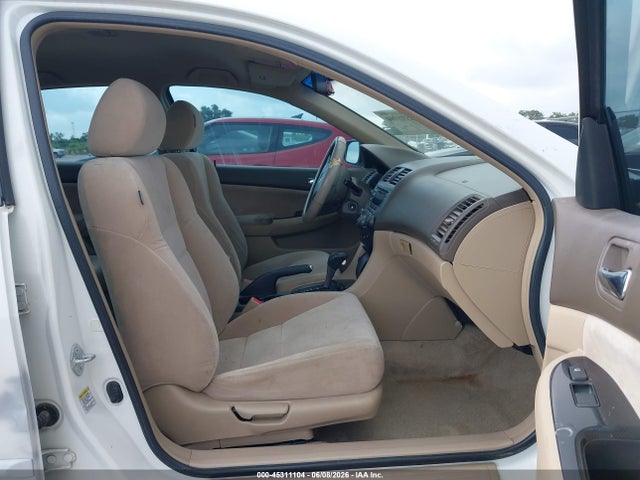 45311104 :رقم المزاد ، JHMCM56387C010072 vin ، 2007 Honda Accord 2.4 Se مزاد بيع