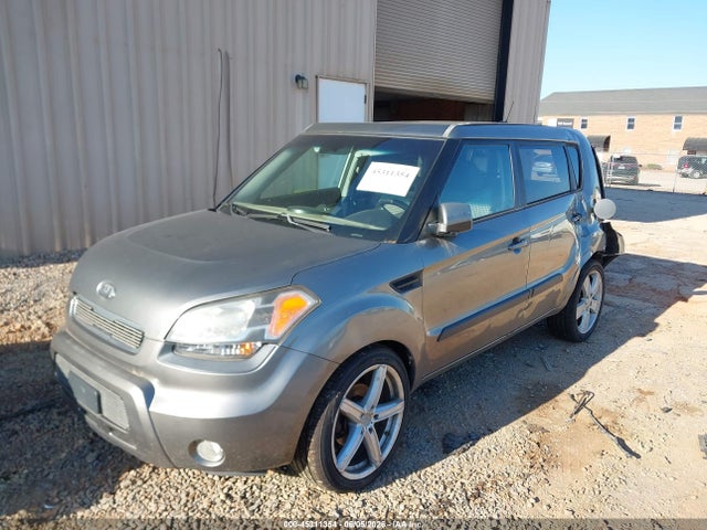 Aukcja sprzedaży 2011 Kia Soul !, vin: KNDJT2A21B7247478, numer aukcji: 45311354
