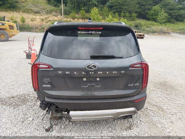 Продажа на аукционе авто 2020 Kia Telluride Ex, vin: 5XYP3DHC3LG003386, номер лота: 45311528