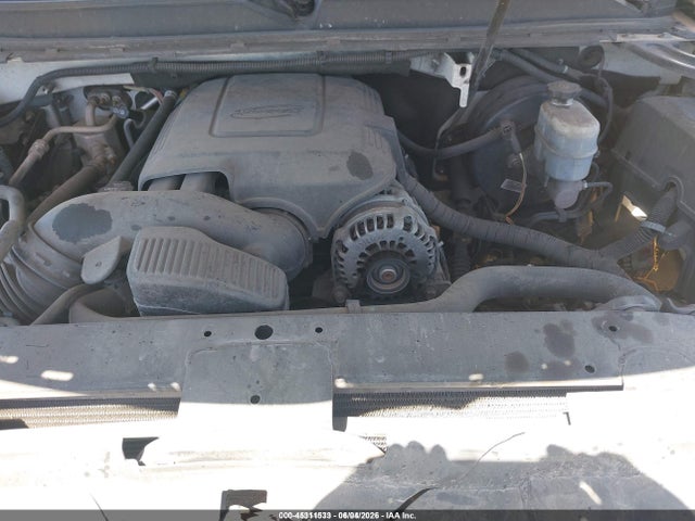 2013 Cadillac Escalade Premium მანქანა იყიდება აუქციონზე, vin: 1GYS4CEF1DR210517, აუქციონის ნომერი: 45311533