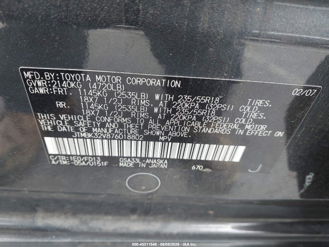 2007 Toyota Rav4 Sport V6 მანქანა იყიდება აუქციონზე, vin: JTMBK32V876018802, აუქციონის ნომერი: 45311546