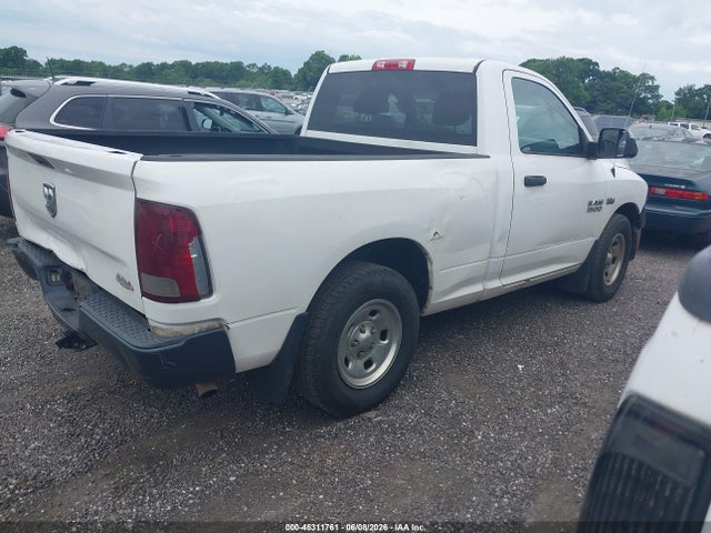2014 Ram 1500 Tradesman მანქანა იყიდება აუქციონზე, vin: 3C6JR6ATXEG245016, აუქციონის ნომერი: 45311761