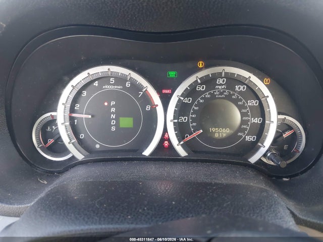2009 Acura Tsx მანქანა იყიდება აუქციონზე, vin: JH4CU26629C025341, აუქციონის ნომერი: 45311847
