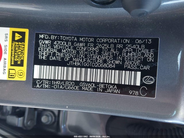 Продаж на аукціоні авто 2013 Lexus Es 350, vin: JTHBK1GG1D2068084, номер лоту: 45311862