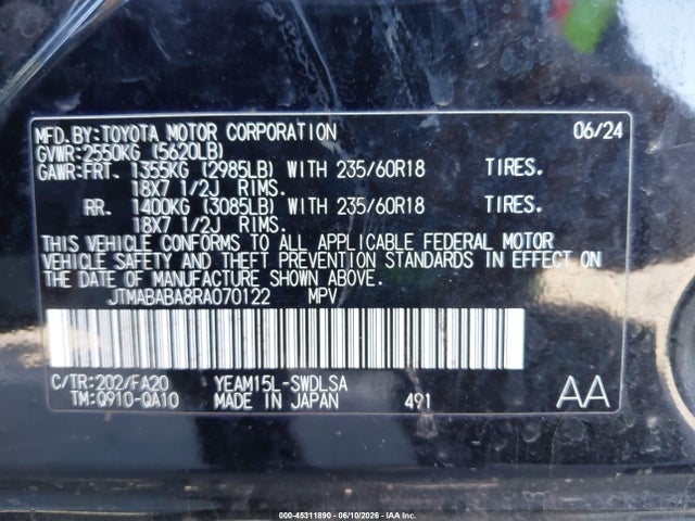 Subaru Solterra Premium 2024 JTMABABA8RA070122 Image 9