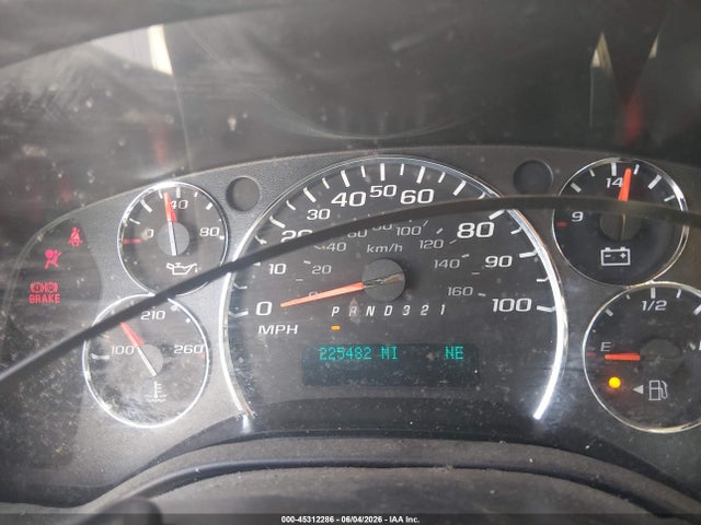 2010 Chevrolet Express 1500 Work Van მანქანა იყიდება აუქციონზე, vin: 1GCUGADX5A1113318, აუქციონის ნომერი: 45312286