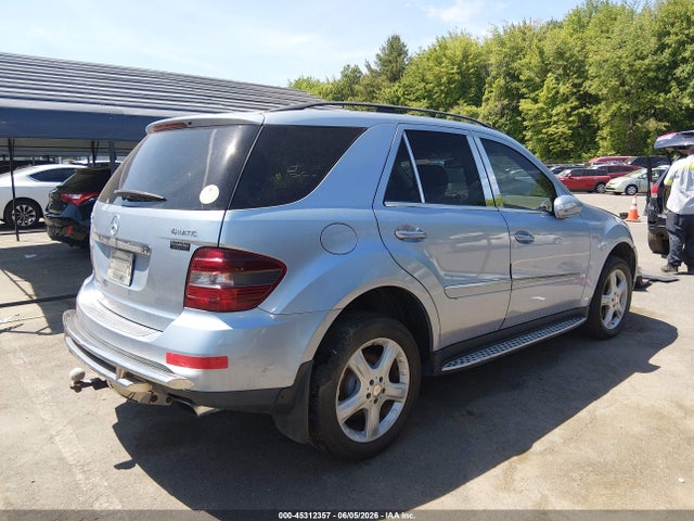 Продаж на аукціоні авто 2008 Mercedes-benz Ml 350 4matic, vin: 4JGBB86E98A435959, номер лоту: 45312357