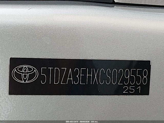 2012 Toyota Highlander მანქანა იყიდება აუქციონზე, vin: 5TDZA3EHXCS029558, აუქციონის ნომერი: 45312475